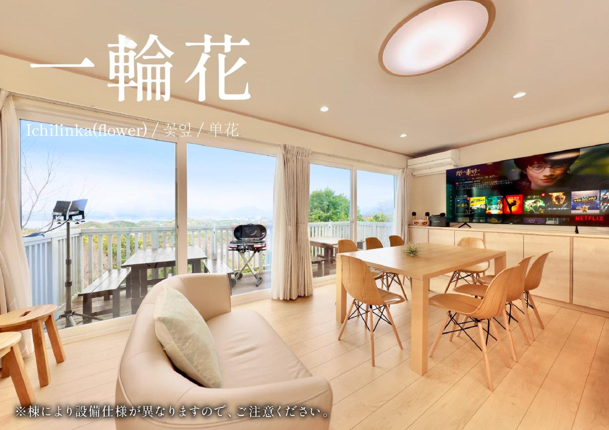 Crystal Besso Shirahama Villa Exteriör bild