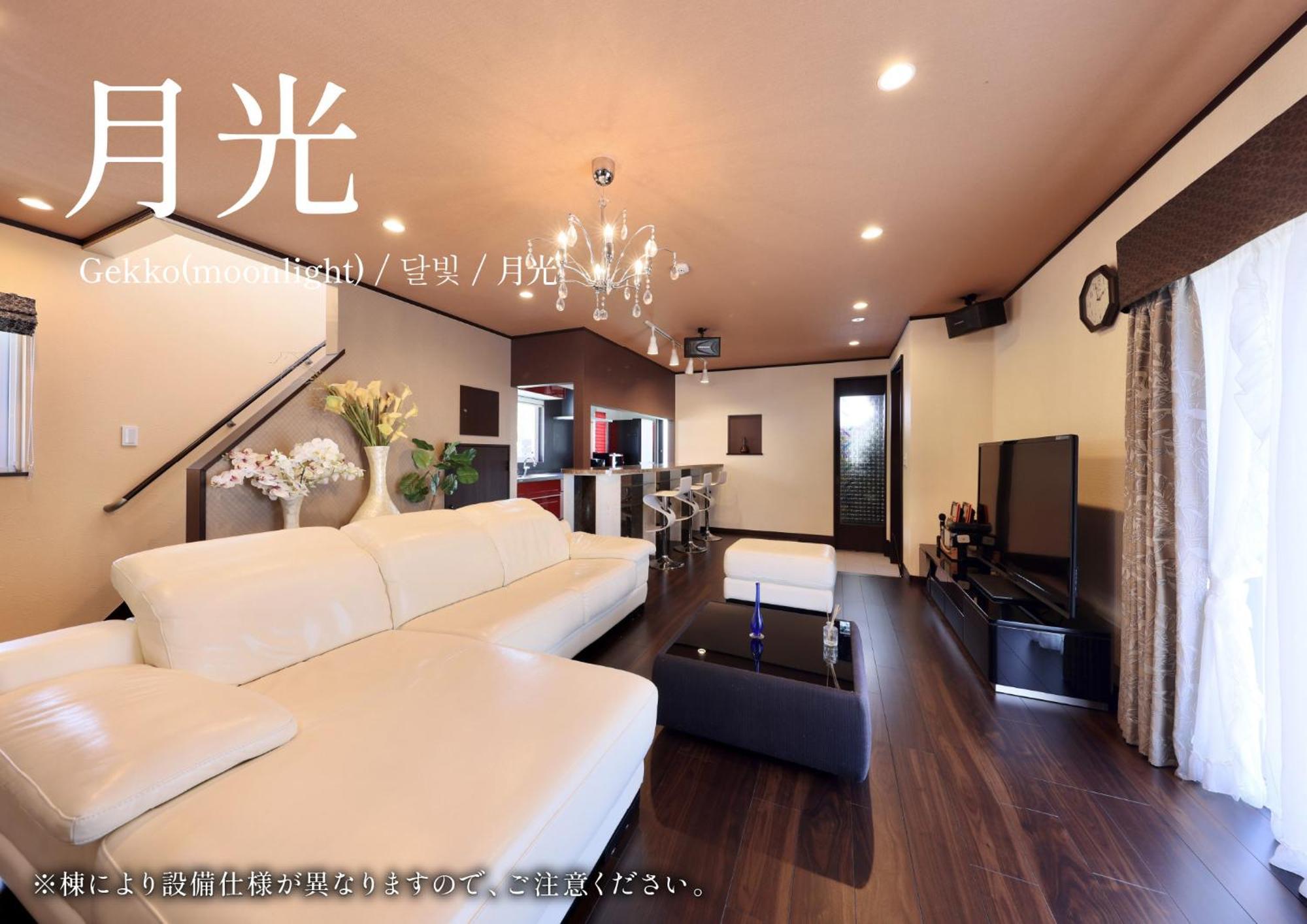 Crystal Besso Shirahama Villa Exteriör bild