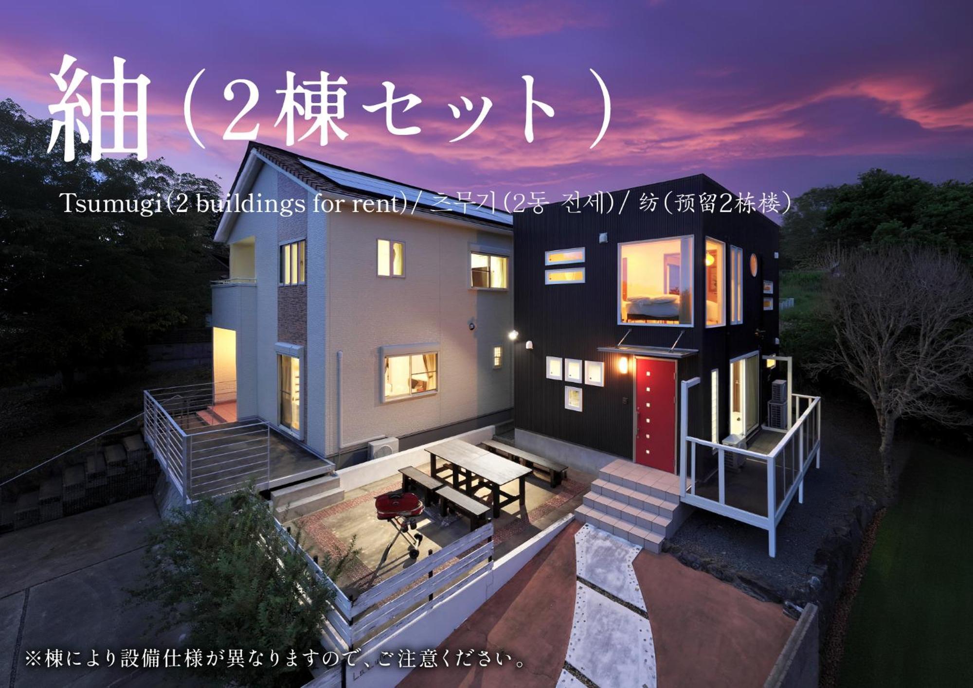 Crystal Besso Shirahama Villa Exteriör bild
