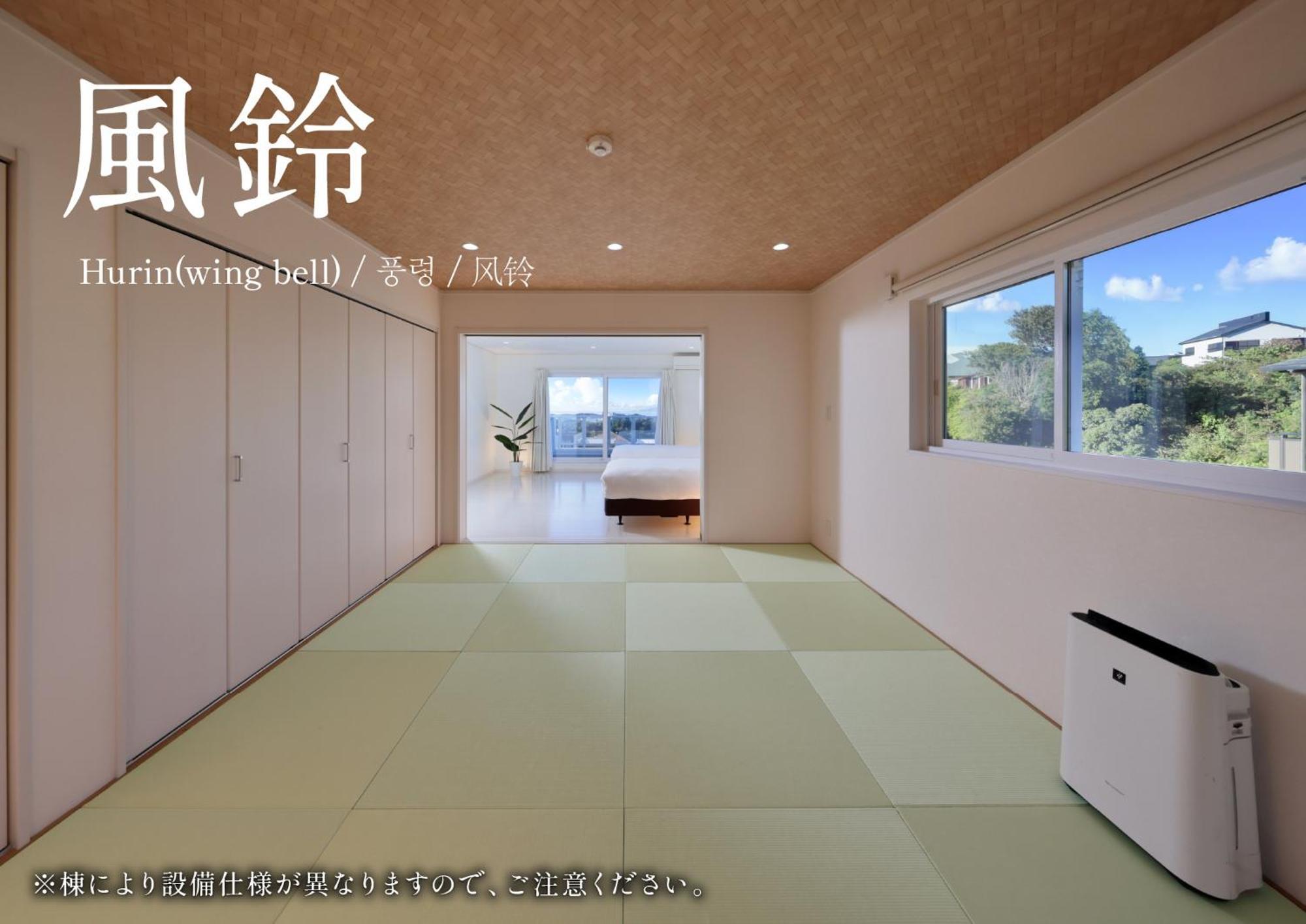 Crystal Besso Shirahama Villa Exteriör bild
