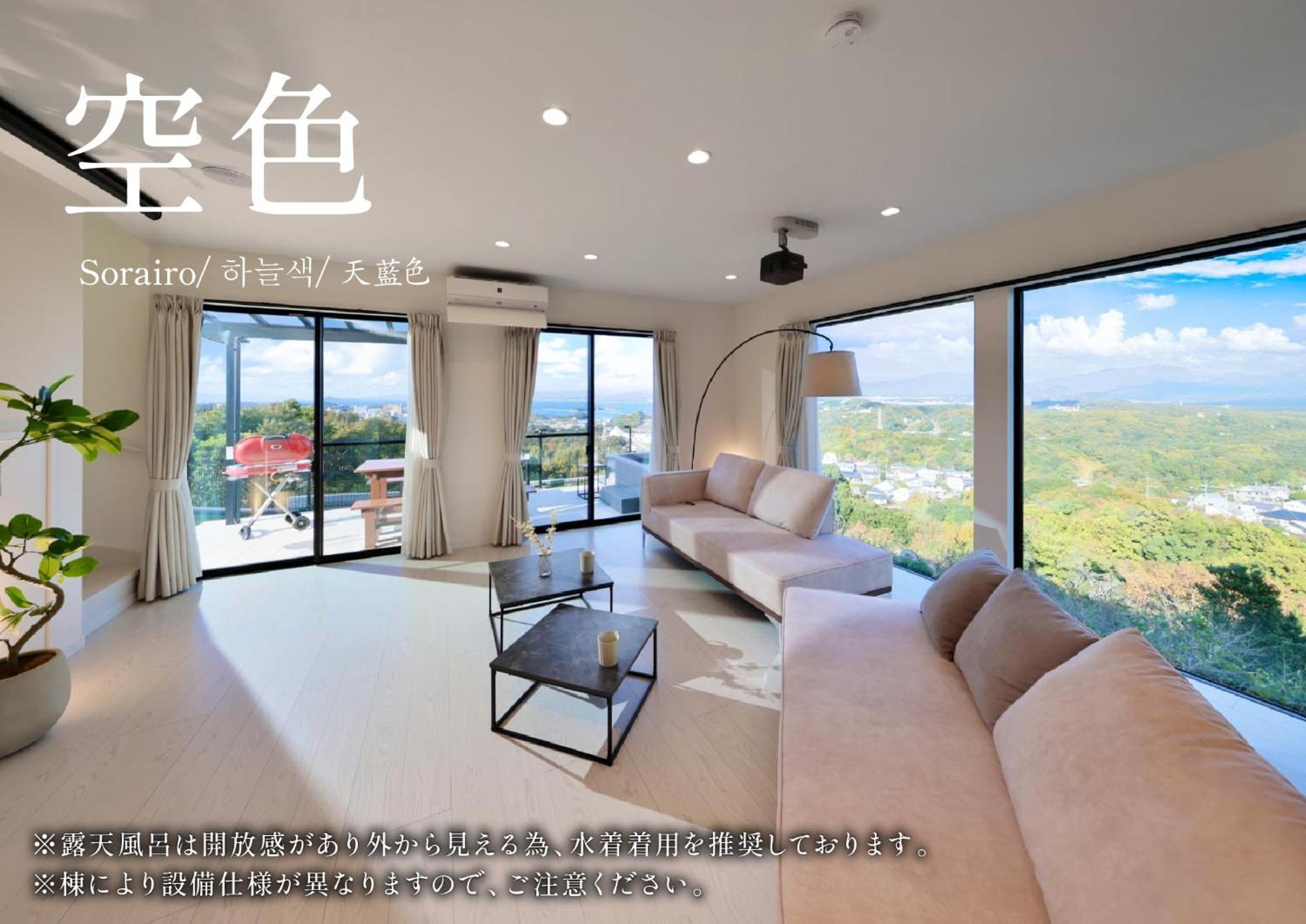 Crystal Besso Shirahama Villa Exteriör bild