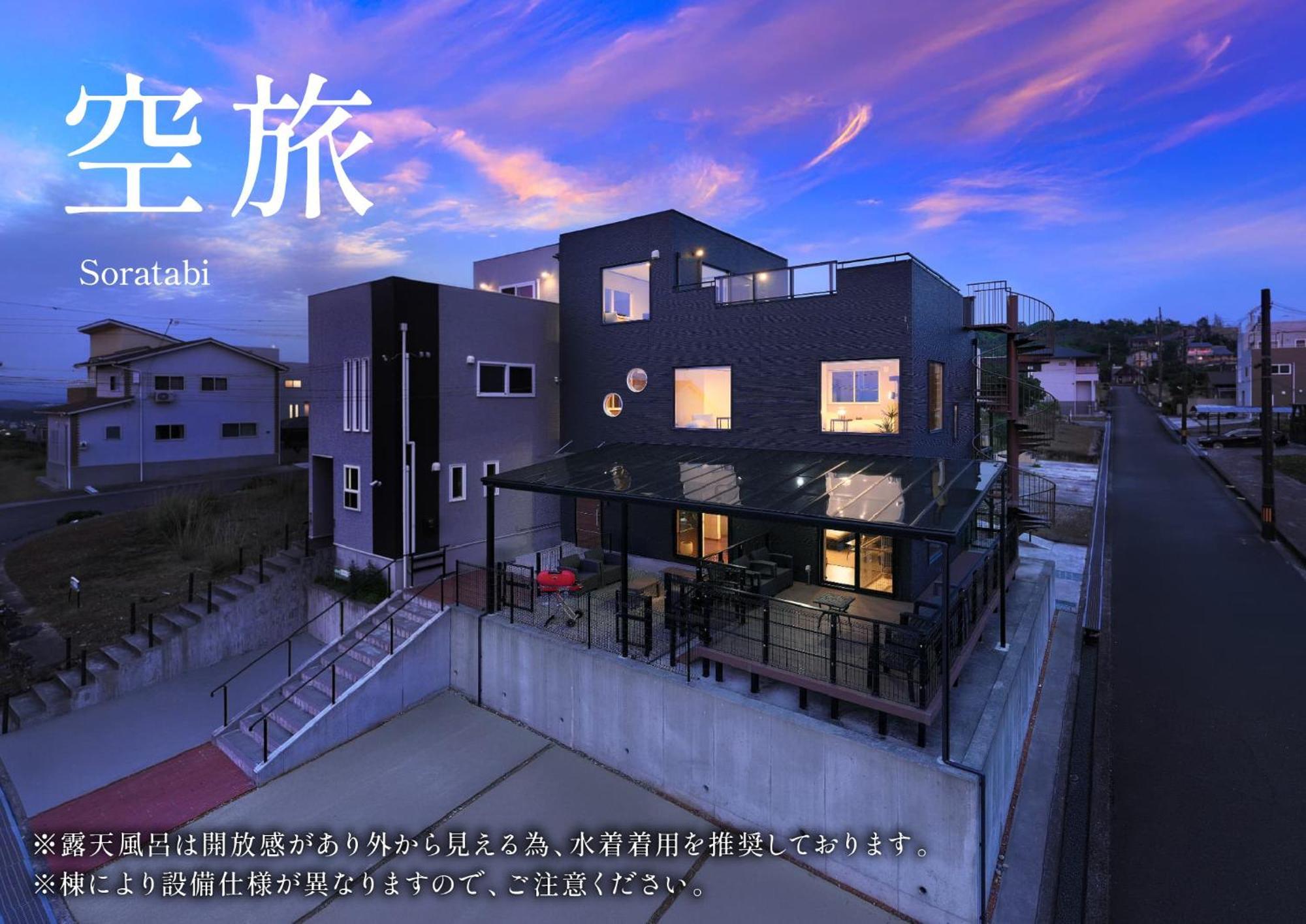 Crystal Besso Shirahama Villa Exteriör bild